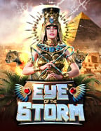 สมัครสมาชิกรับ 68 บาท sagame ปรับปรุง คุ้มจริงอะไรจริง