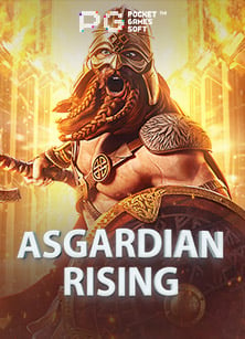 แจก user ทดลอง เล่น ฟรี ถอน ได้ 2017: ประสบการณ์จริง