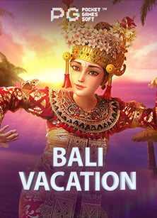 แจก user ทดลอง เล่น ฟรี ถอน ได้ 2017 พร้อมสูตรสล็อต